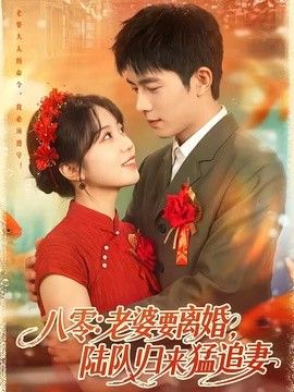 阿凡达3