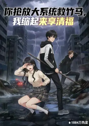 纽约女孩