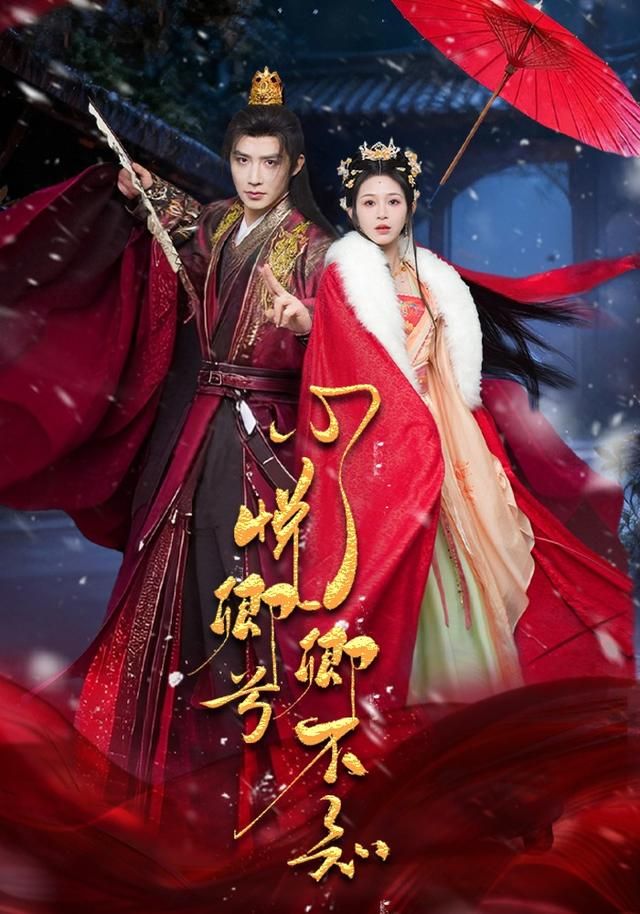 偶然与想象