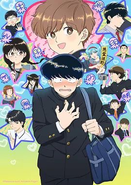 西部世界第四季
